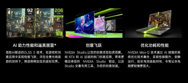 官网-N14_09.jpg