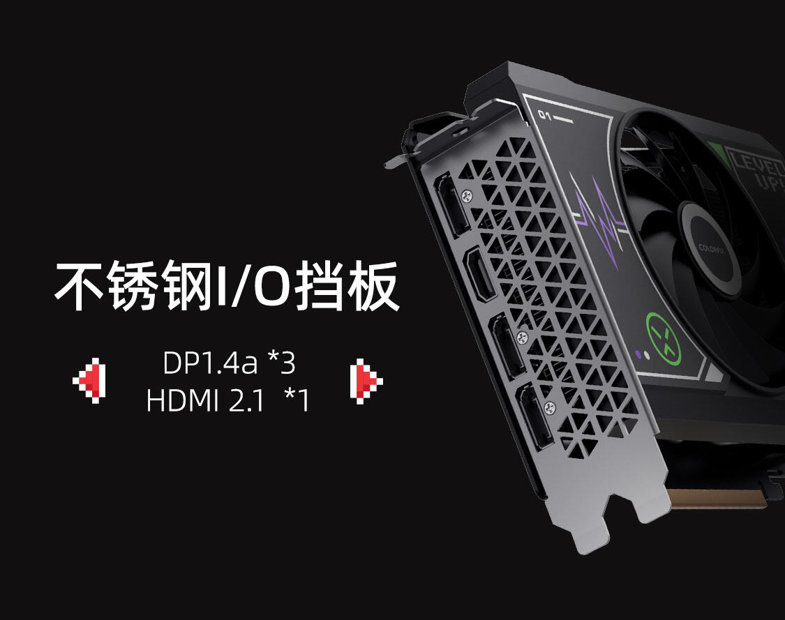 Colorful-GeForce-RTX-4060-灵动mini-8GB-1125_13.jpg