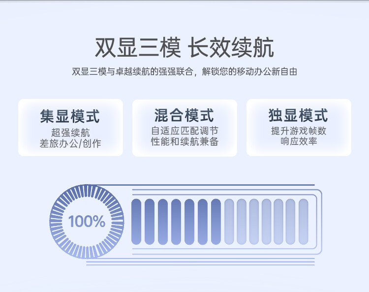 官网-N14_10.jpg