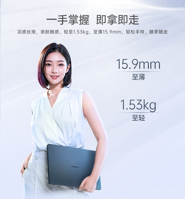 官网-N14_13.jpg
