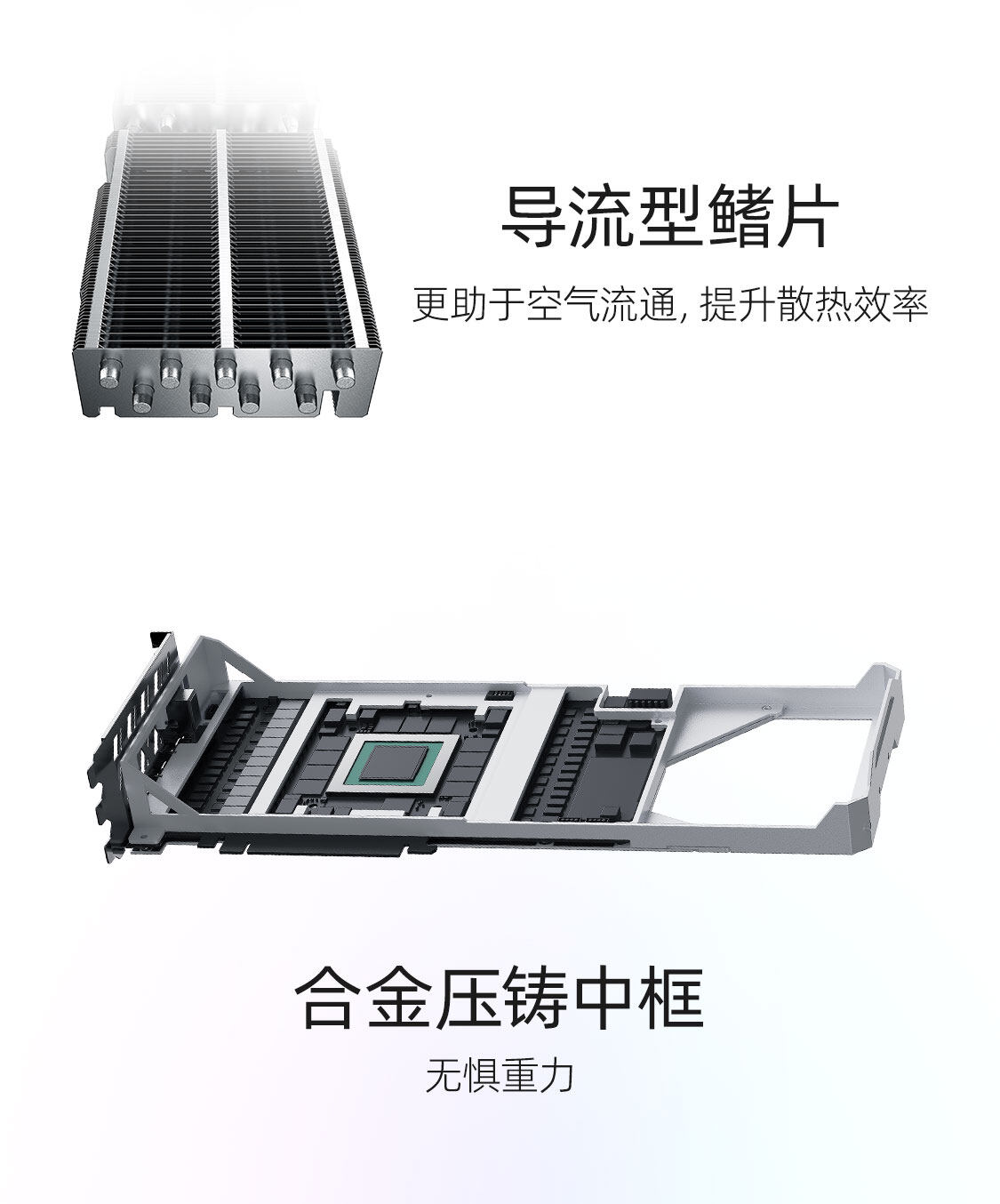 iGame-GeForce-RTX-4070-Ti-SUPER-Vulcan-W-OC-16GB-V2-1125_13.jpg