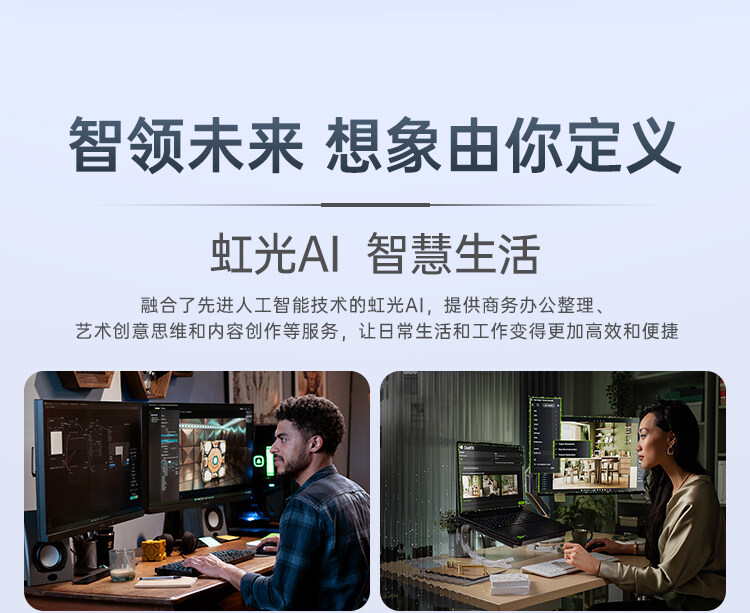 官网-N14_16.jpg