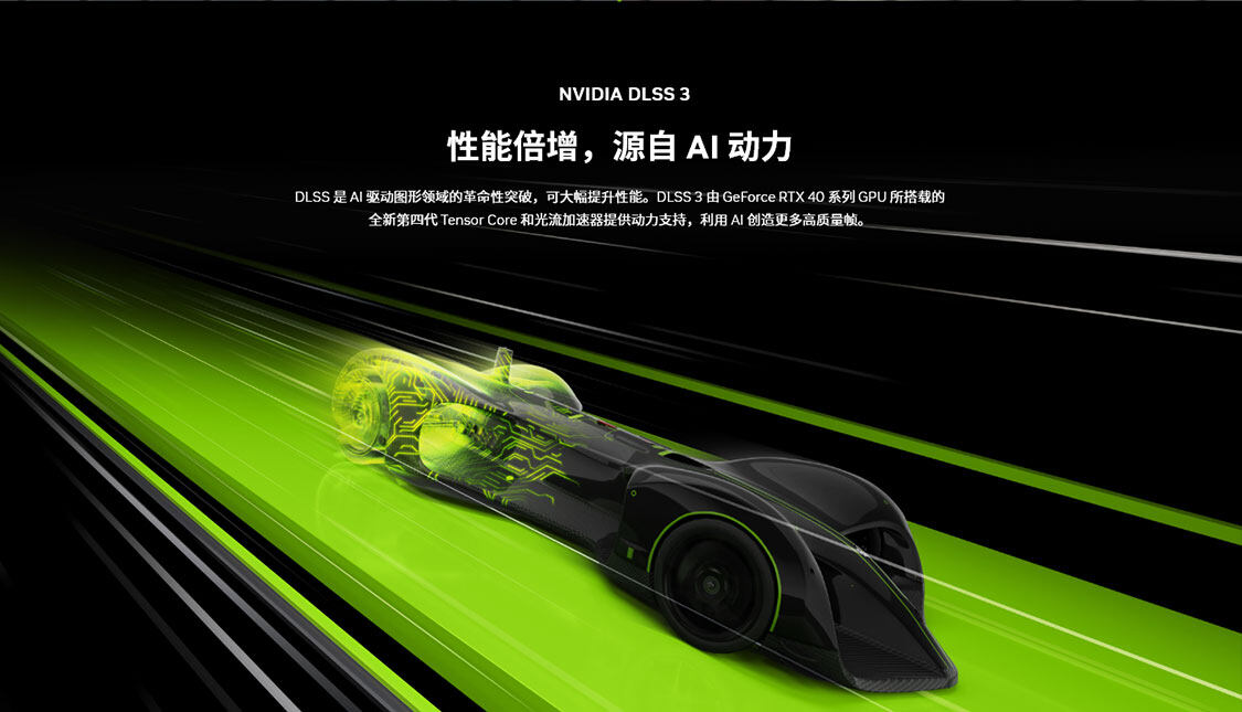 Colorful-GeForce-RTX-4060-灵动mini-8GB-1125_07.jpg