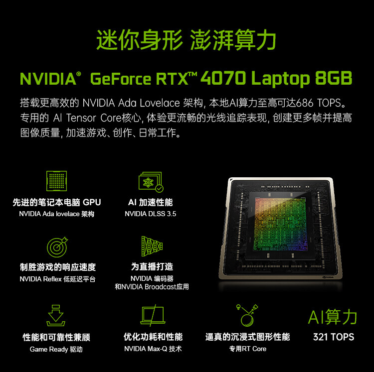 官网-N14_07.jpg