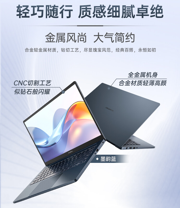 官网-N14_12.jpg