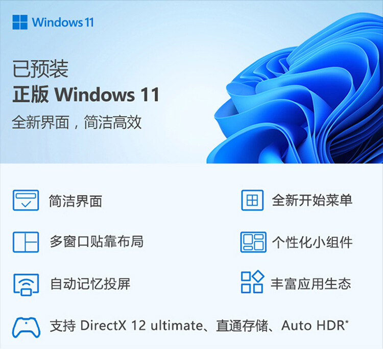 官网-N14_27.jpg