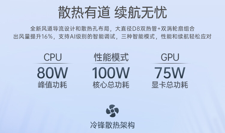 官网-N14_18.jpg
