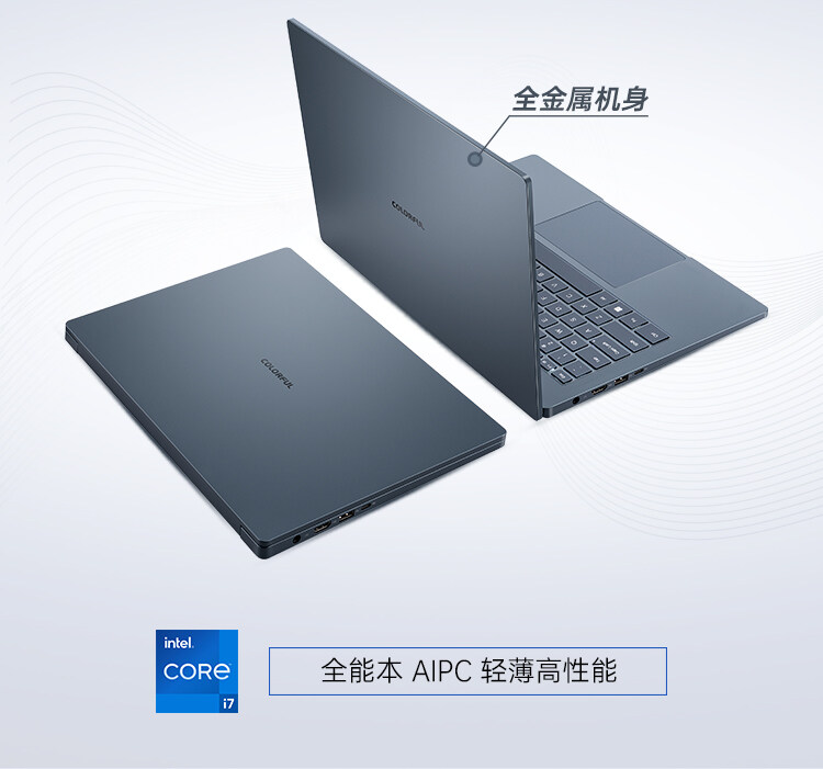 官网-N14_02.jpg