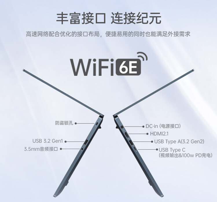 官网-N14_21.jpg