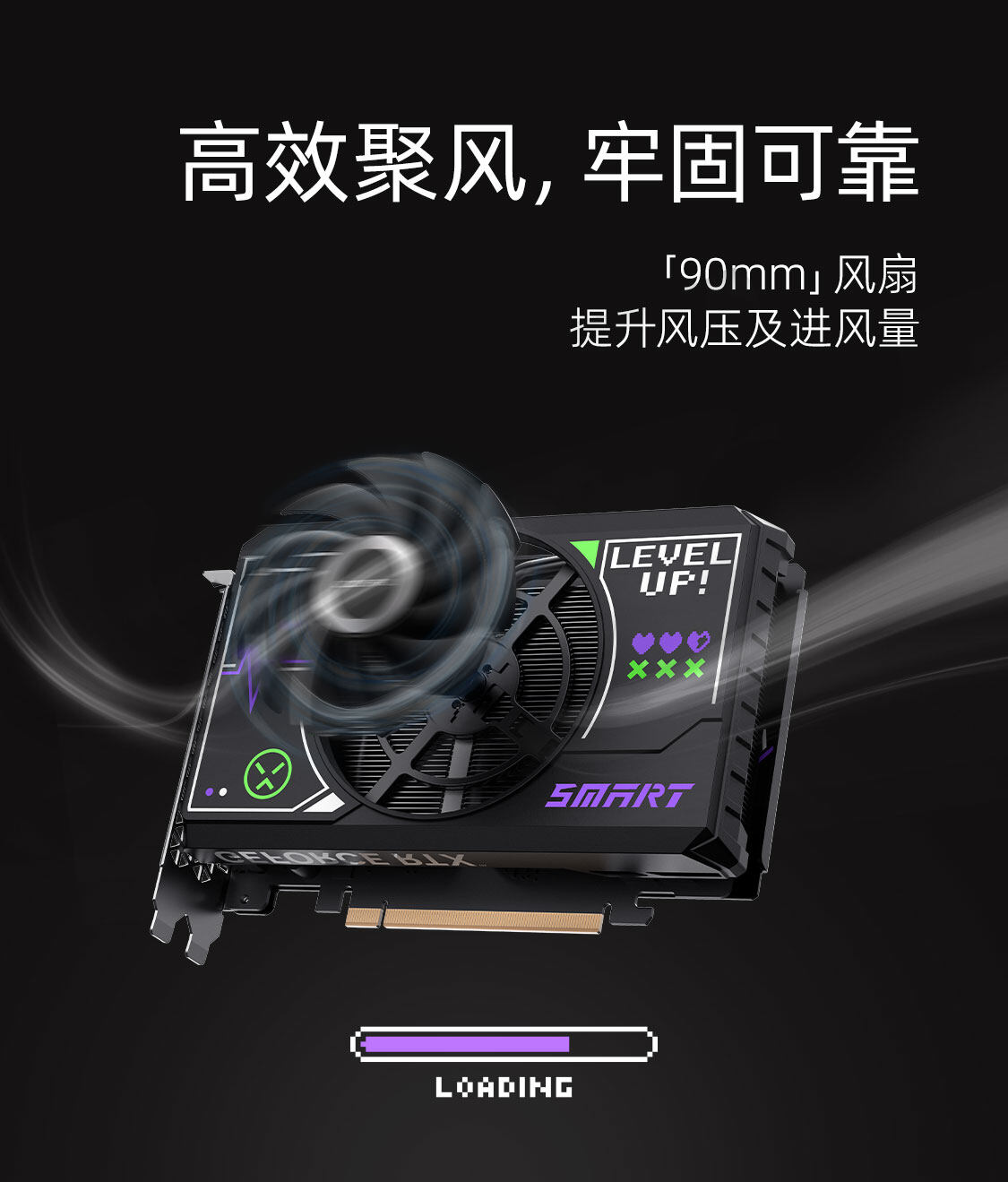 Colorful-GeForce-RTX-4060-灵动mini-8GB-1125_10.jpg