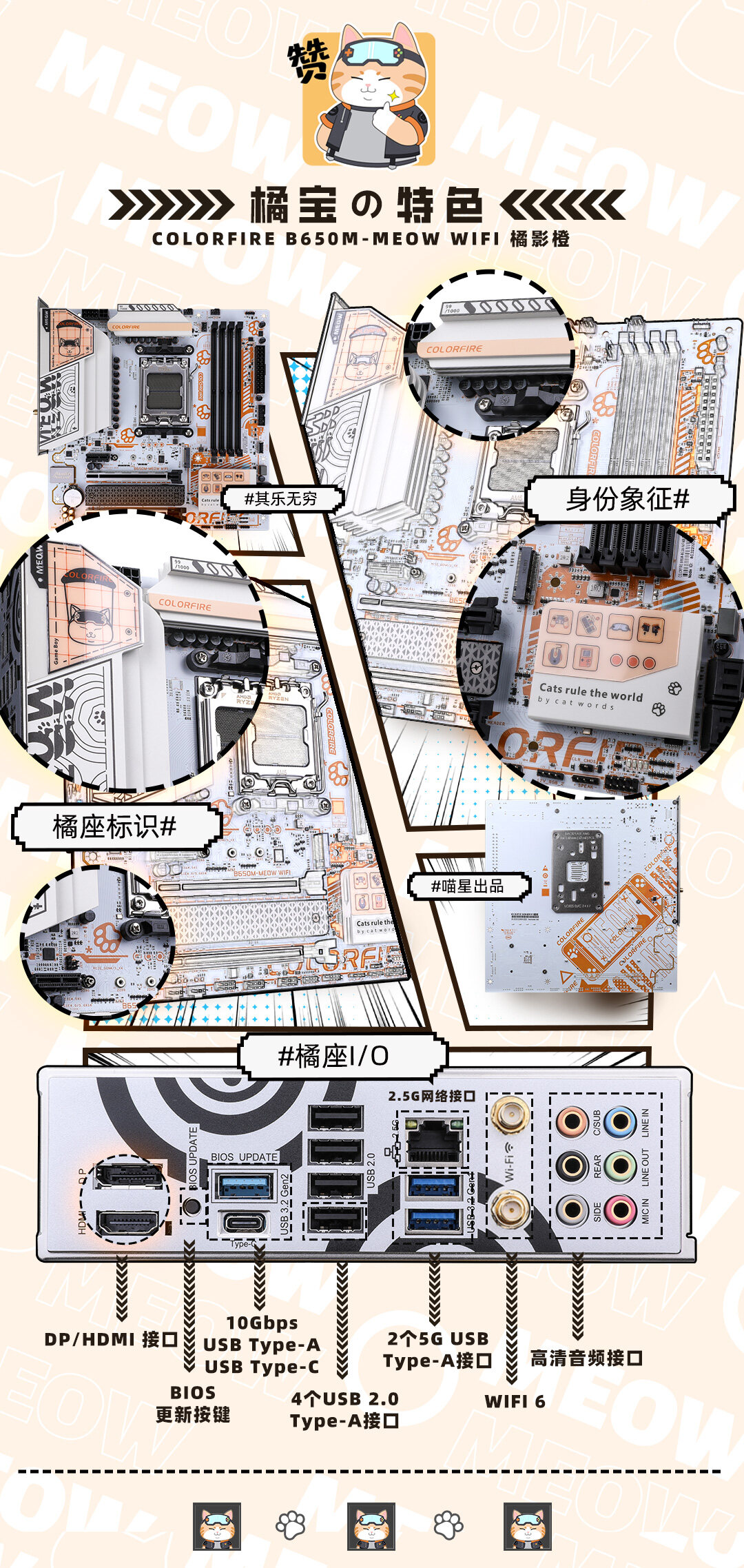 画板-3_04.jpg