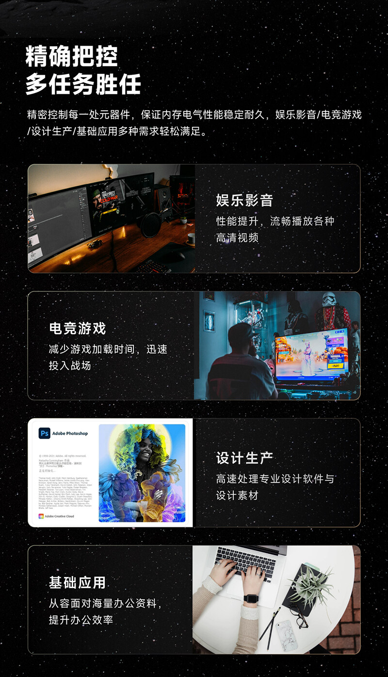 colorfire白羊座内详情页_06.jpg