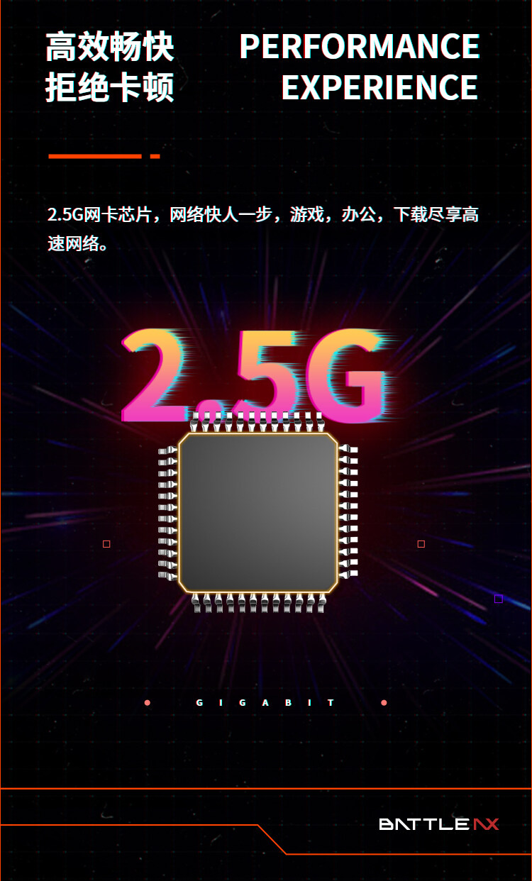BATTEL-AX-Z890M-PLUS-V20数据包_06.jpg