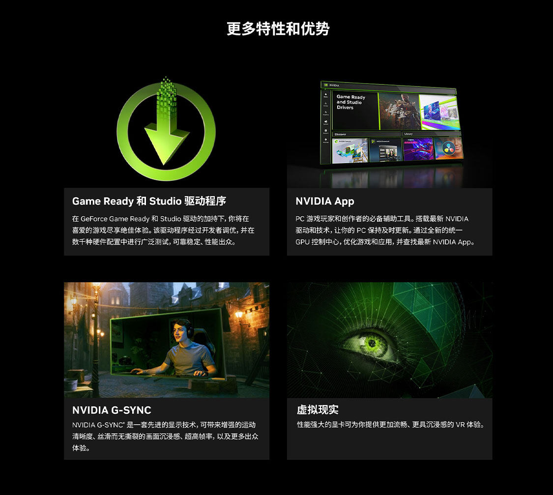 iGame-Geforce-RTX-5080-Vulcan-OC-16GB-1125_22.jpg