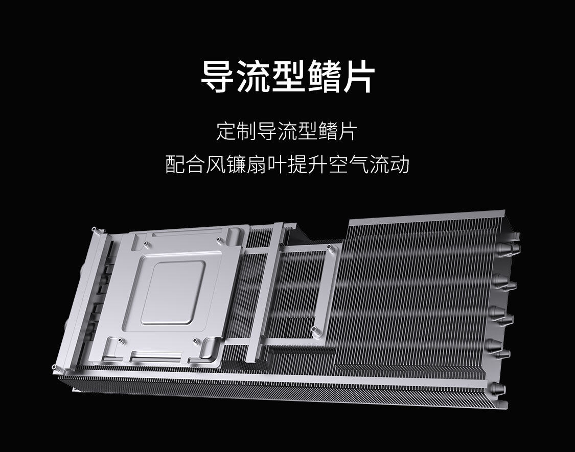 iGame-Geforce-RTX-5080-Vulcan-OC-16GB-1125_12.jpg