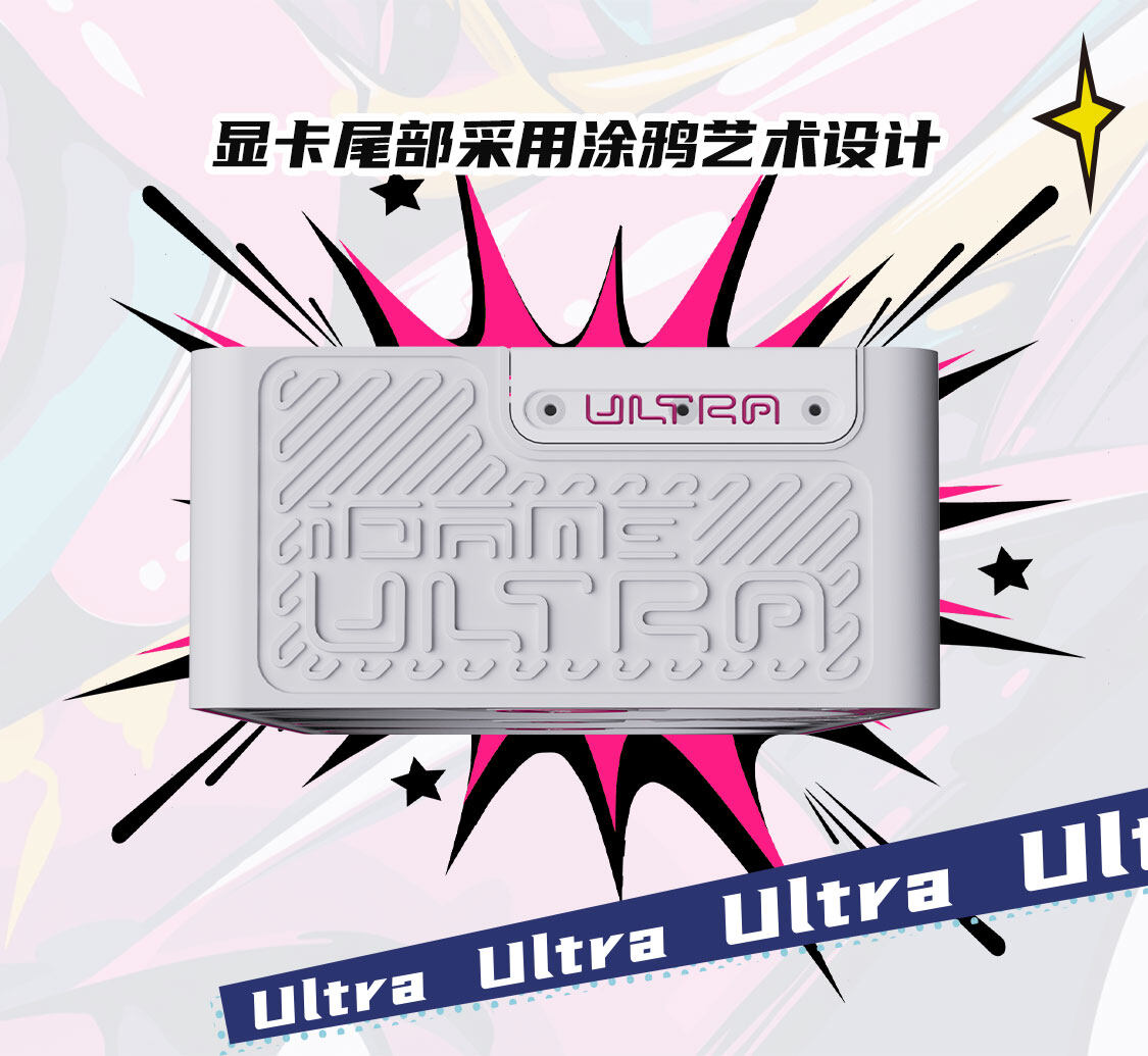iGame-GeForce-RTX-5080-Ultra-W-OC-16GB-1125_10.jpg