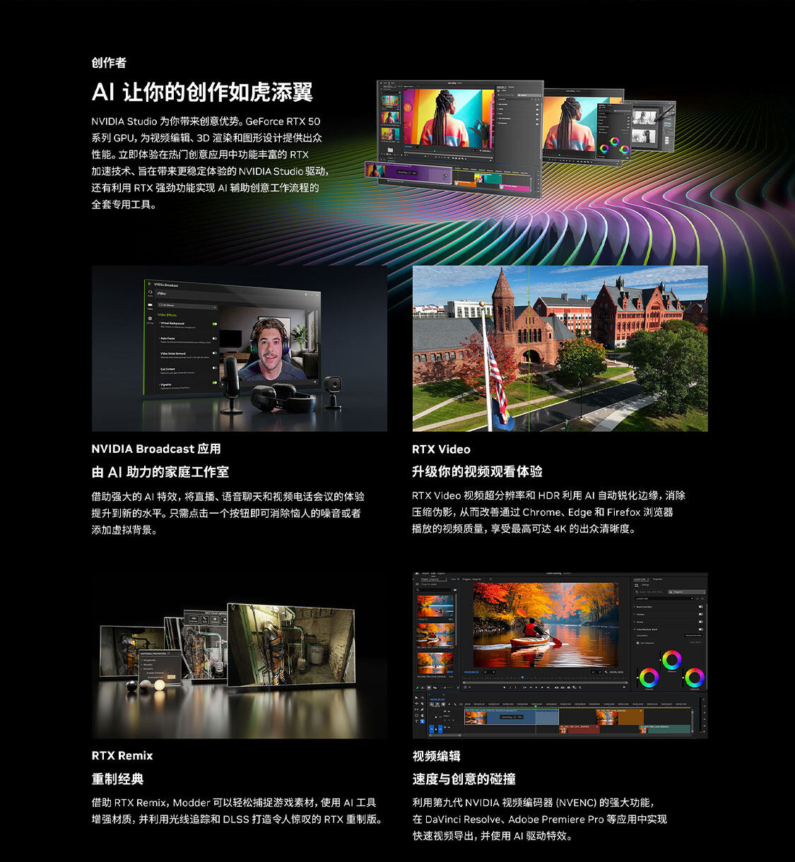 iGame-Geforce-RTX-5080-Vulcan-OC-16GB-1125_21.jpg