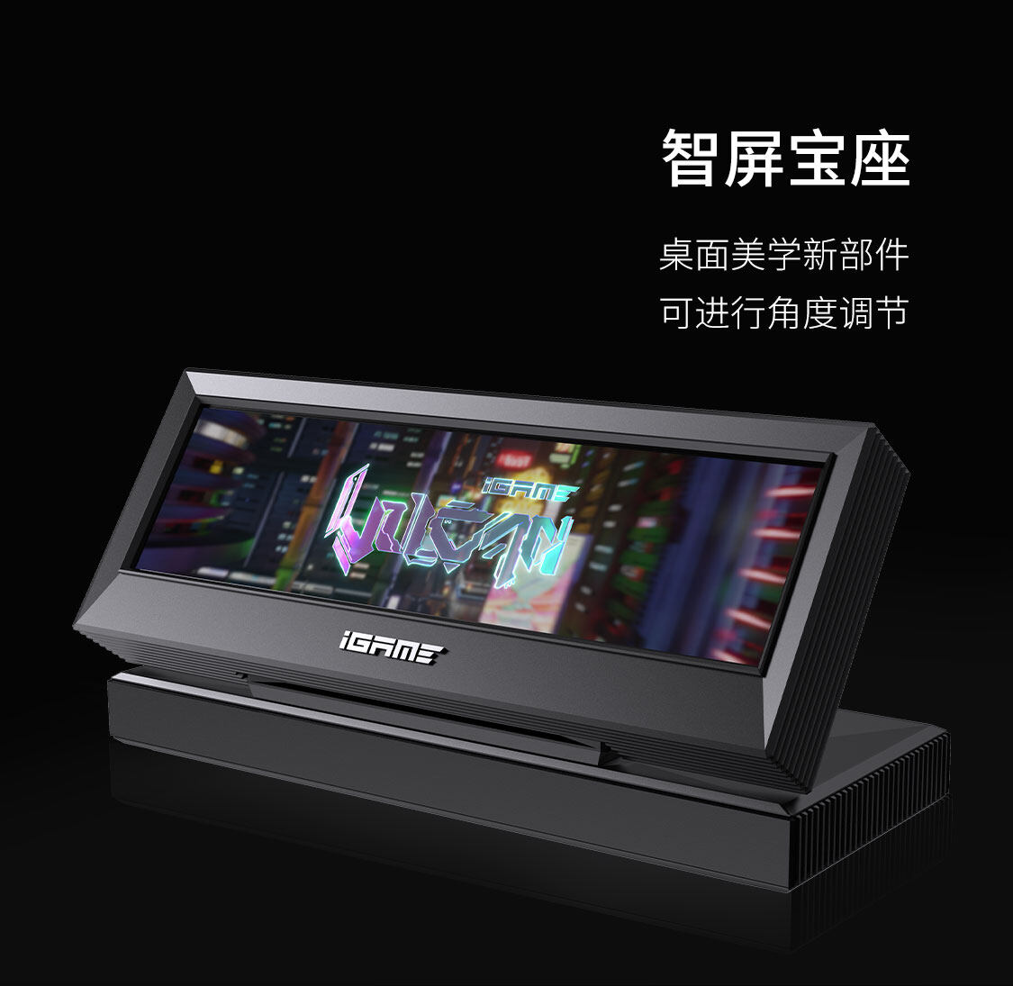 iGame-Geforce-RTX-5080-Vulcan-OC-16GB-1125_16.jpg