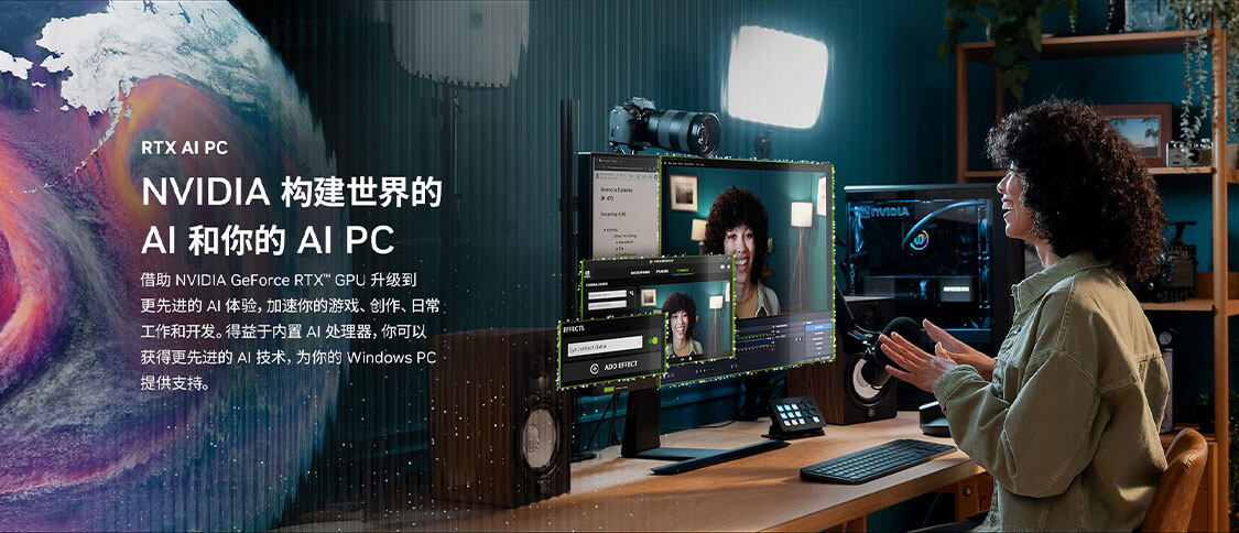 iGame-GeForce-RTX-5080-Ultra-W-OC-16GB-1125_17.jpg
