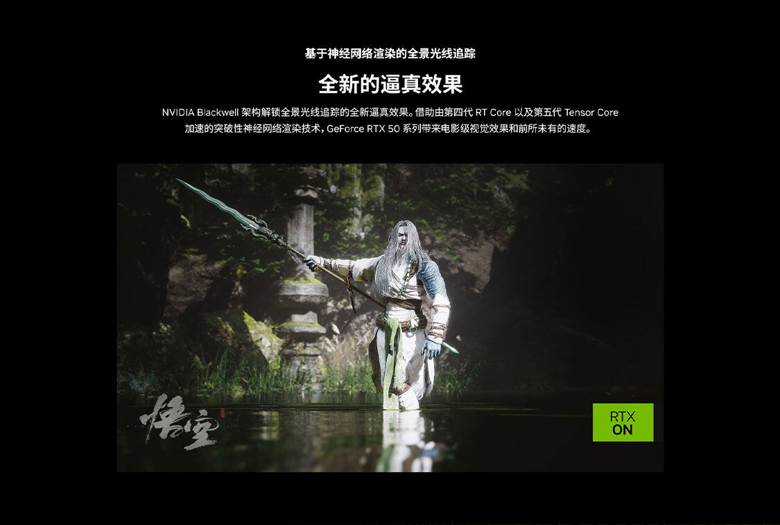 iGame-GeForce-RTX-5080-Ultra-W-OC-16GB-1125_07.jpg