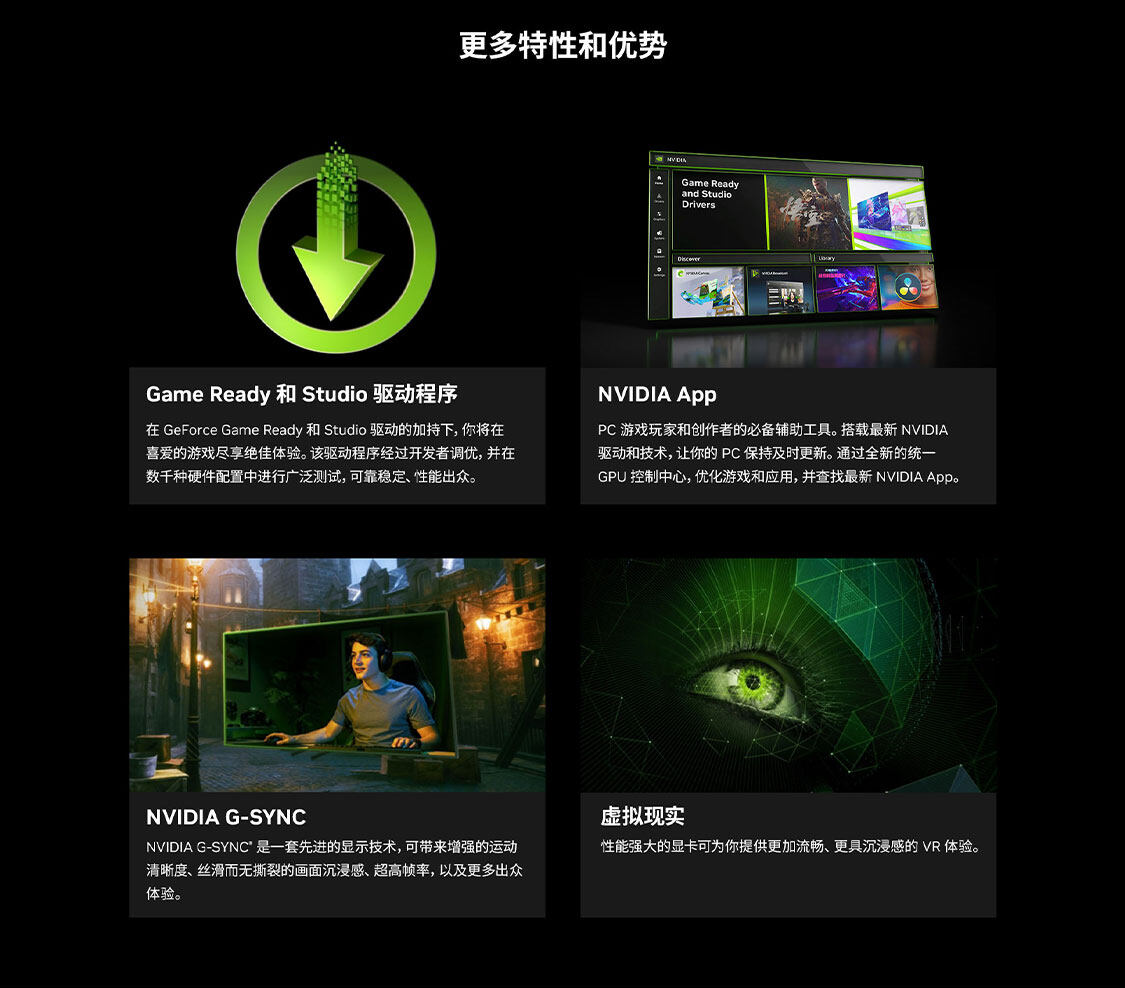 iGame-GeForce-RTX-5080-Ultra-W-OC-16GB-1125_19.jpg