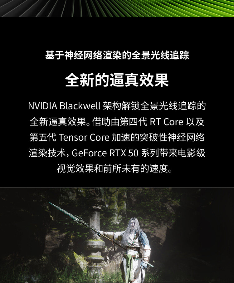 i9-14900HX-5080_10.jpg