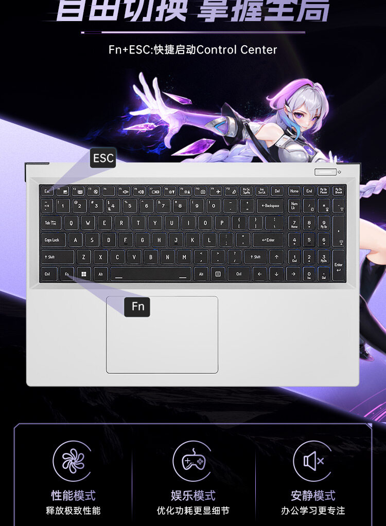 隐星P16-Pro-i9-13900HX-5070Ti_13.jpg