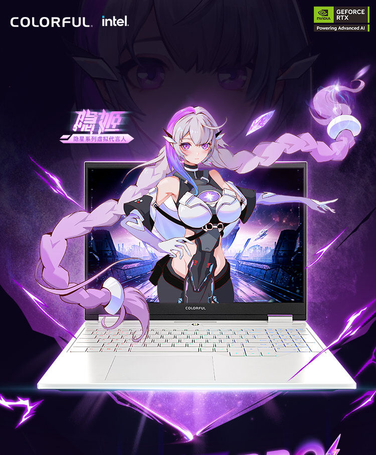 i9-14900HX-5080_01.jpg