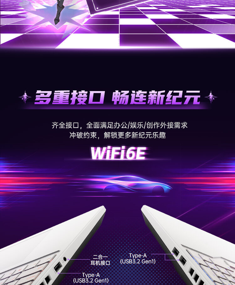 i9-14900HX-5080_17.jpg