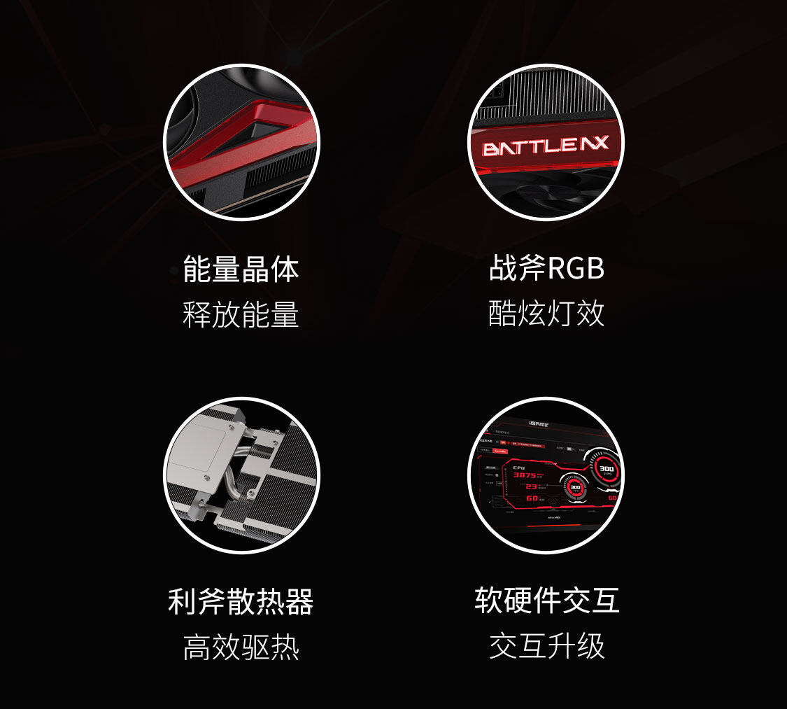 战斧-Geforce-RTX-5060-Ti-DUO-16GB-1125_05.jpg