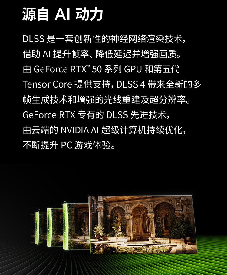 i9-14900HX-5080_09.jpg