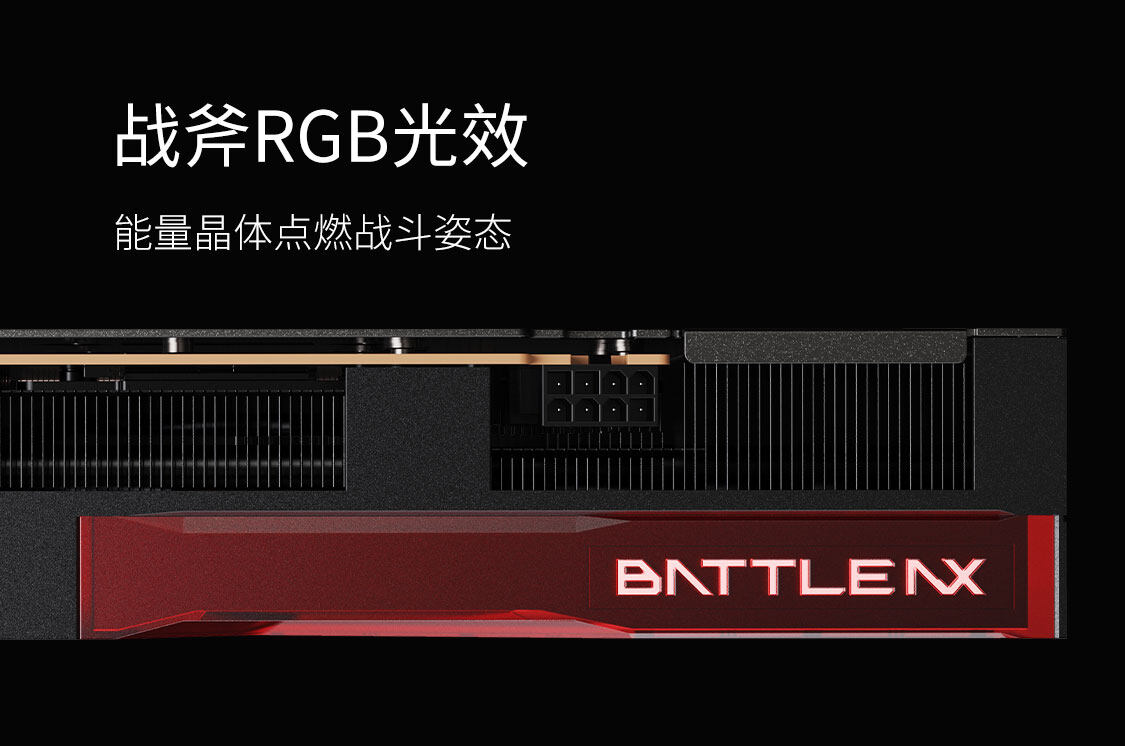 战斧-Geforce-RTX-5060-Ti-DUO-16GB-1125_14.jpg