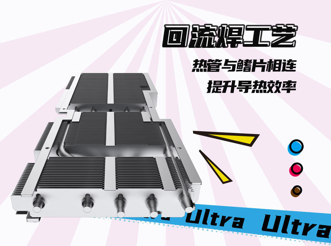 iGame-GeForce-RTX-5070-Ultra-W-12GB-1125_14.jpg