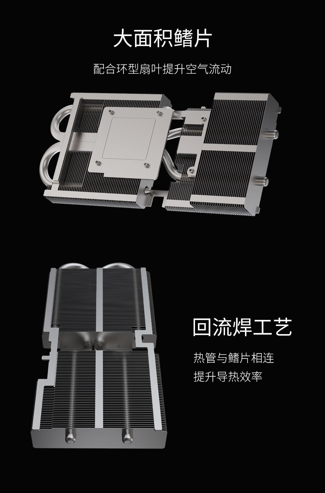战斧-Geforce-RTX-5060-Ti-DUO-16GB-1125_13.jpg