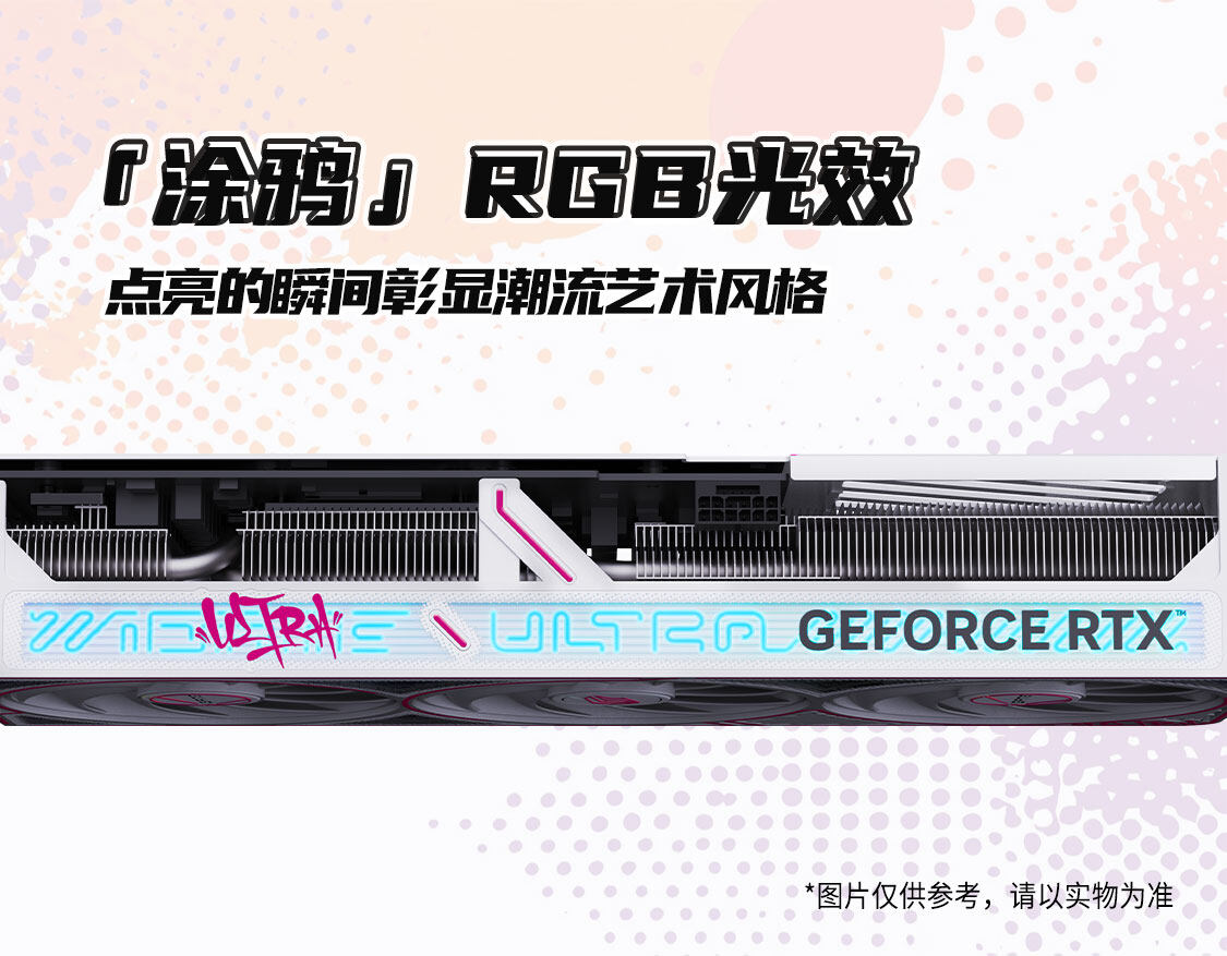 iGame-GeForce-RTX-5070-Ultra-W-12GB-1125_15.jpg
