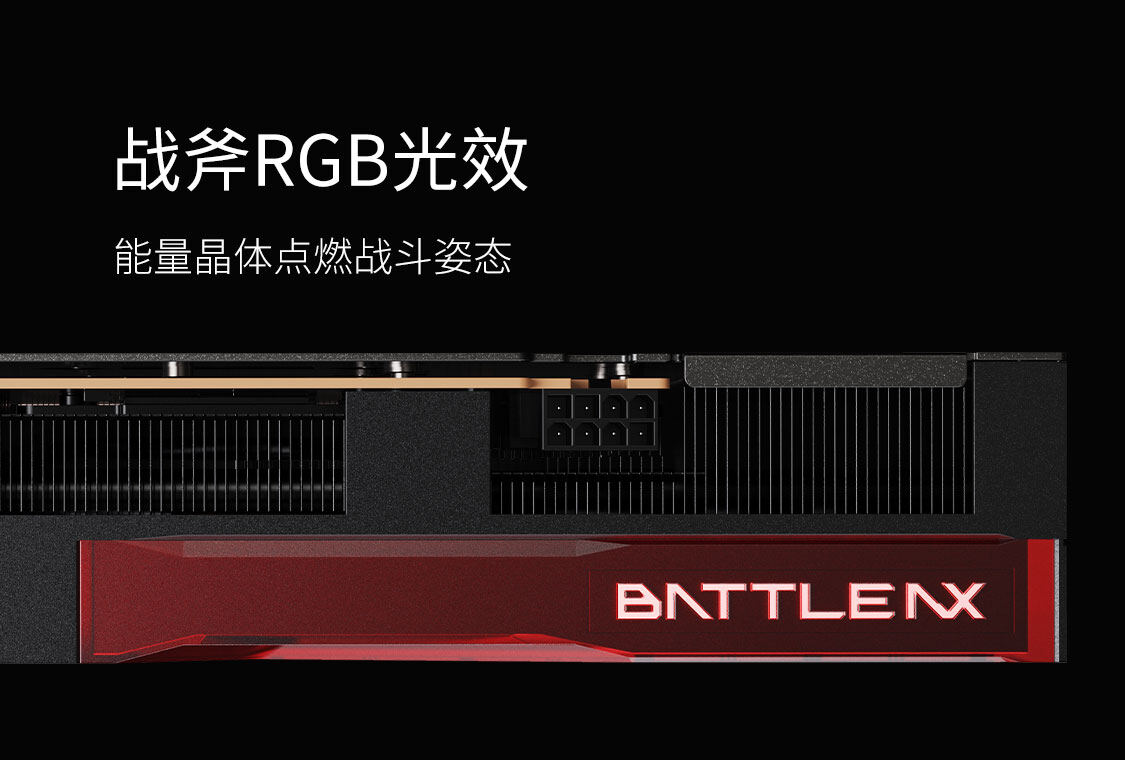 战斧-Geforce-RTX-5050-DUO-8GB-1125_14.jpg