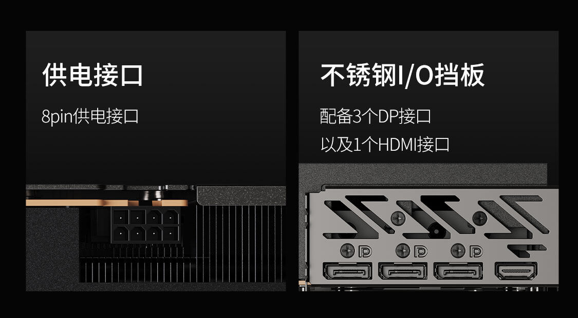 战斧-Geforce-RTX-5050-DUO-8GB-1125_16.jpg