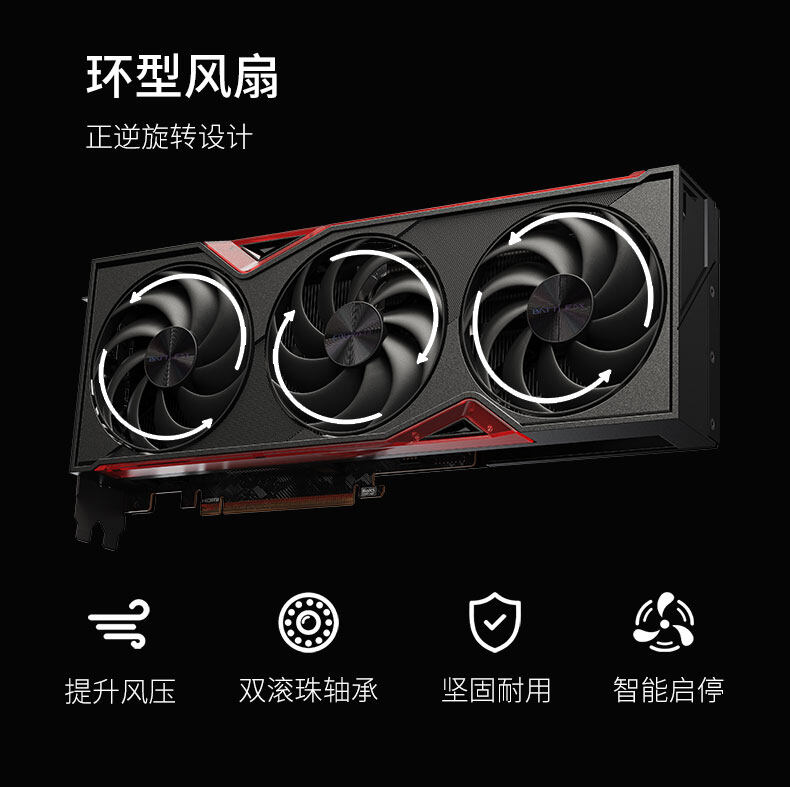 战斧-Geforce-RTX-5070-豪华版-12GB-V2-1125_12.jpg