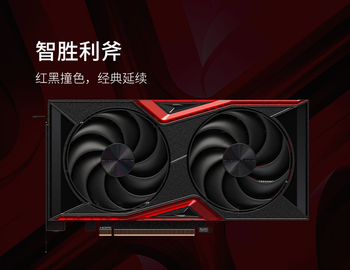 战斧-Geforce-RTX-5050-DUO-8GB-1125_09.jpg