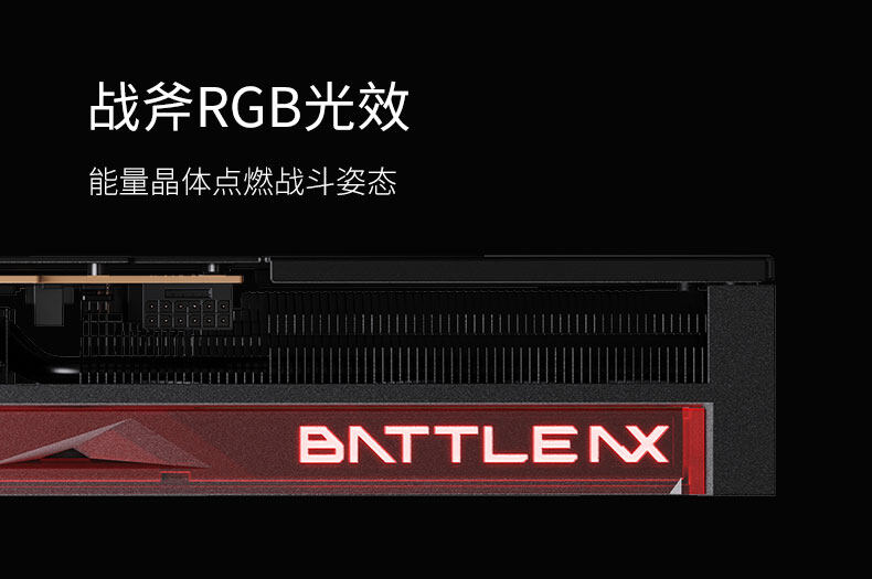 战斧-Geforce-RTX-5070-豪华版-12GB-V2-1125_14.jpg
