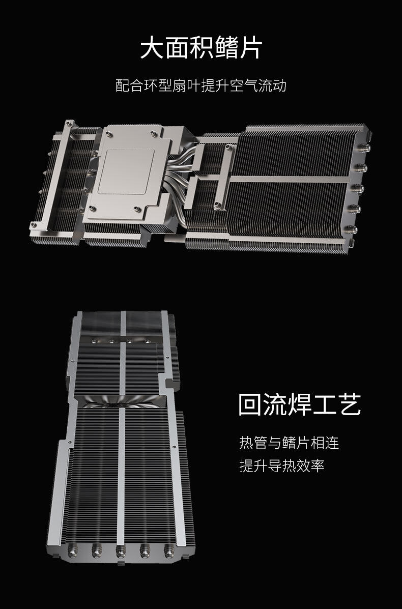 战斧-Geforce-RTX-5070-豪华版-12GB-V2-1125_13.jpg