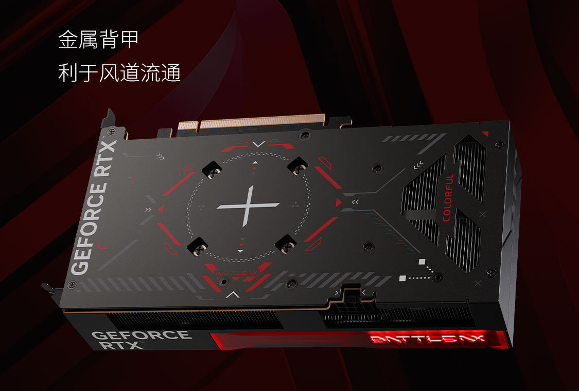 战斧-Geforce-RTX-5050-DUO-8GB-1125_10.jpg