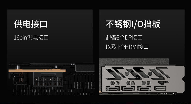 战斧-Geforce-RTX-5070-豪华版-12GB-V2-1125_16.jpg