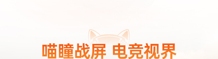 橘宝R16-Ultar-锐龙R9-9850HX-5070_27.jpg