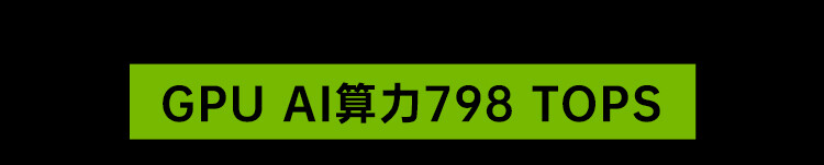 橘宝R16-Ultar-锐龙R9-9850HX-5070_18.jpg