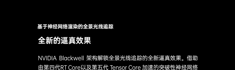 橘宝R16-Ultar-锐龙R9-9850HX-5070_23.jpg