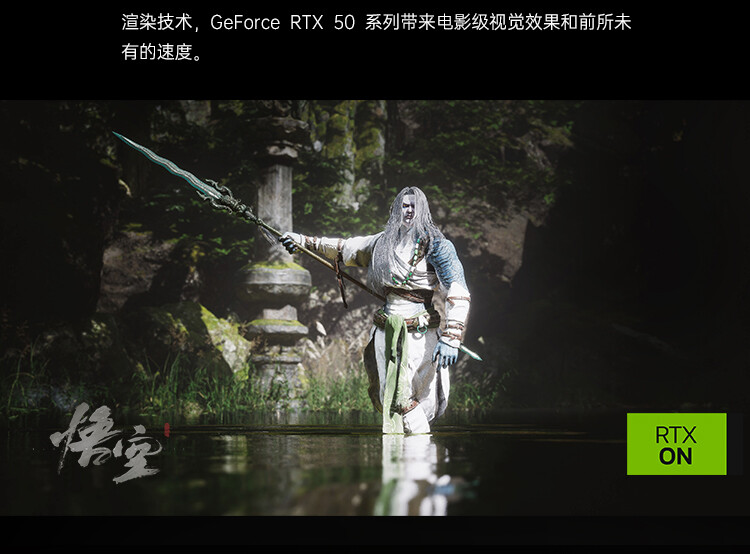 橘宝R16-Ultar-锐龙R9-9850HX-5070_24.jpg