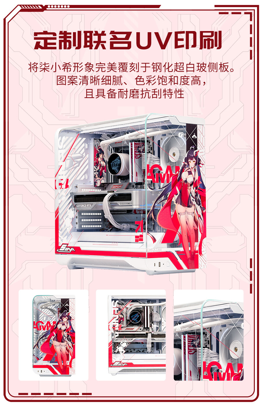 画板-1_07.jpg
