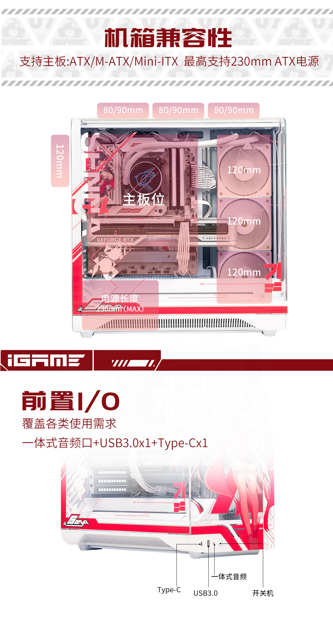 画板-2_01.jpg