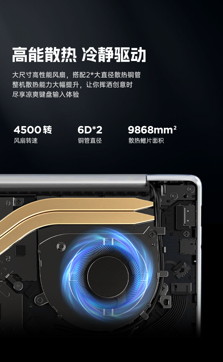 E14-R7-7735HS-512G_09.jpg